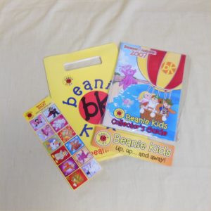 Skansen Beanie Kids 2007 Collectors Guide Book Badge Accessory
